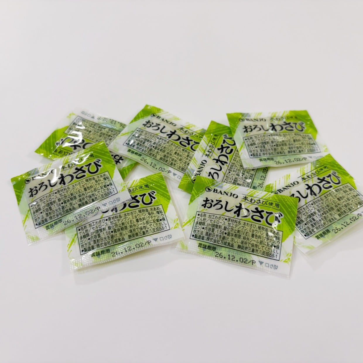 使い切れない「小袋わさび」はお刺身以外でも大活躍「新しい味わい」「混ぜるとマイルド」