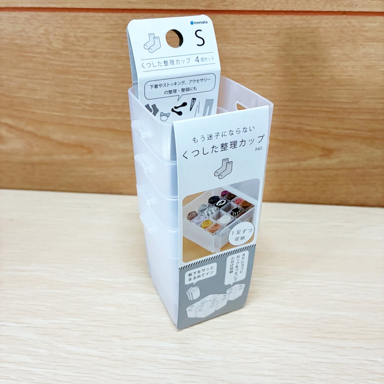  靴下専用だけに使うのはもったいない。ダイソー「くつした整理カップ」の意外な使い道3選「めっちゃ便利」 