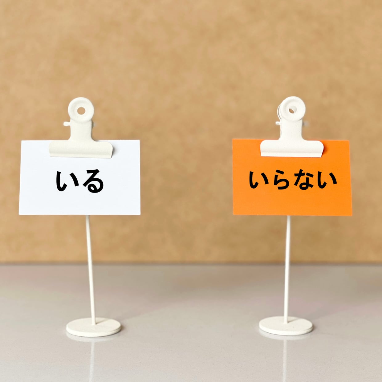  10月から始める“小さな大掃除”「3か月で無理なく進める」「もう年末は慌てない」 
