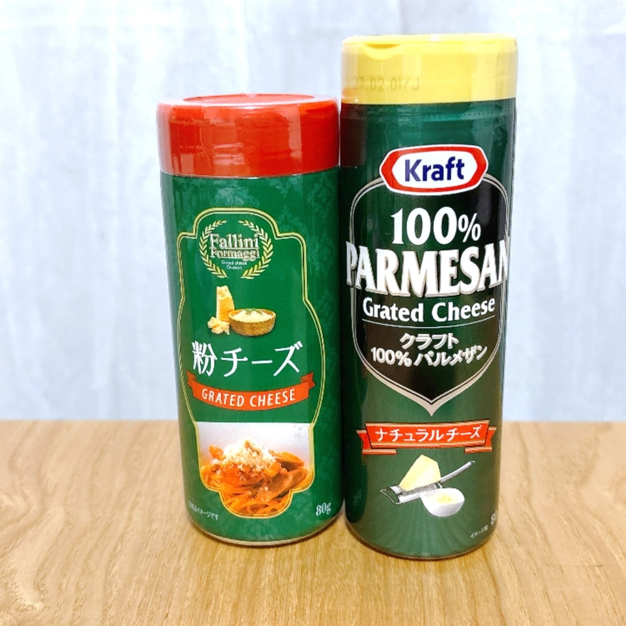  「粉チーズ」はとりあえず冷蔵庫に入れるは勘違いだった。意外と知らない「粉チーズ」の“正しい保存方法” 