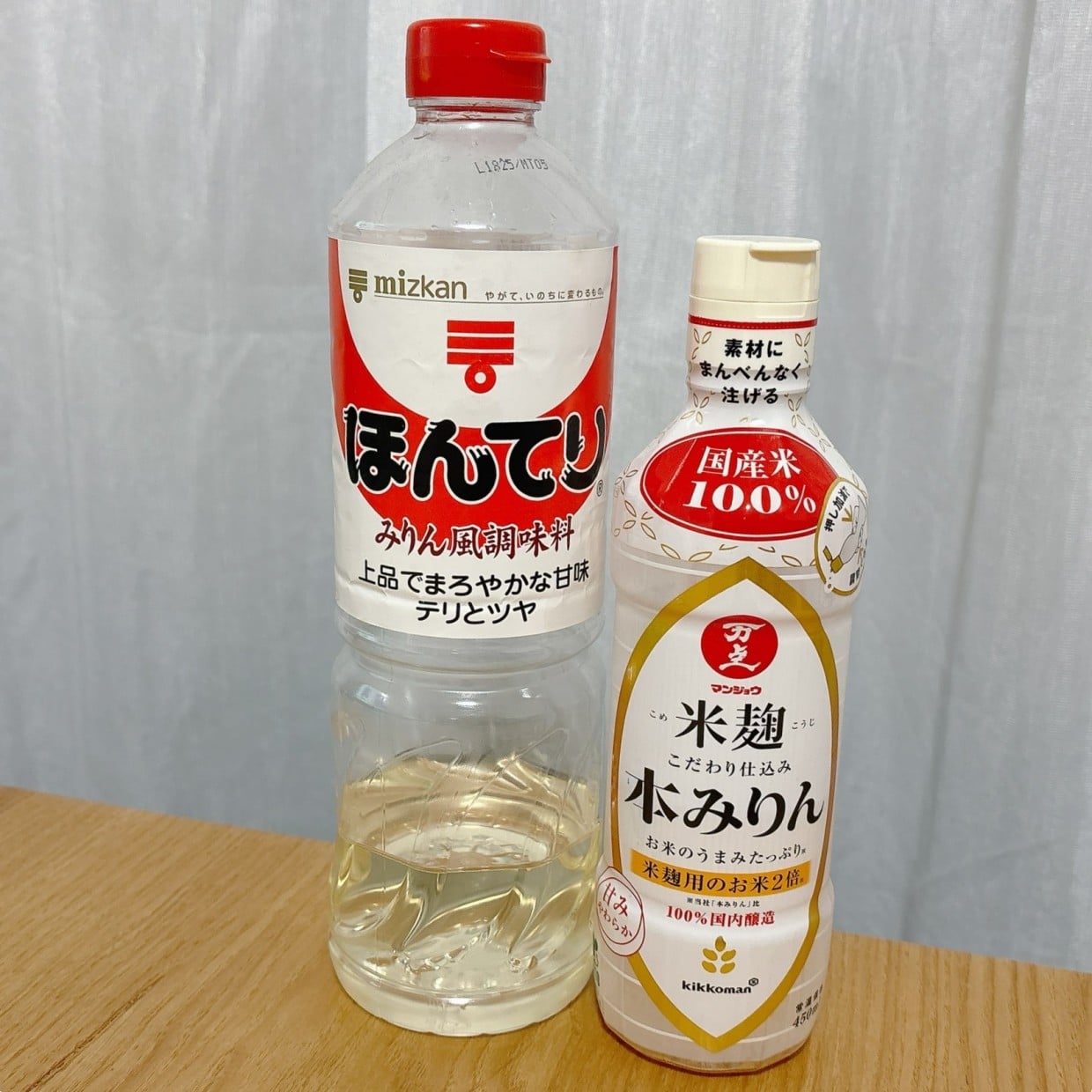  よく使うのに知らなかった。「本みりん」と「みりん風調味料」の“決定的な違い”「もう迷わない」 