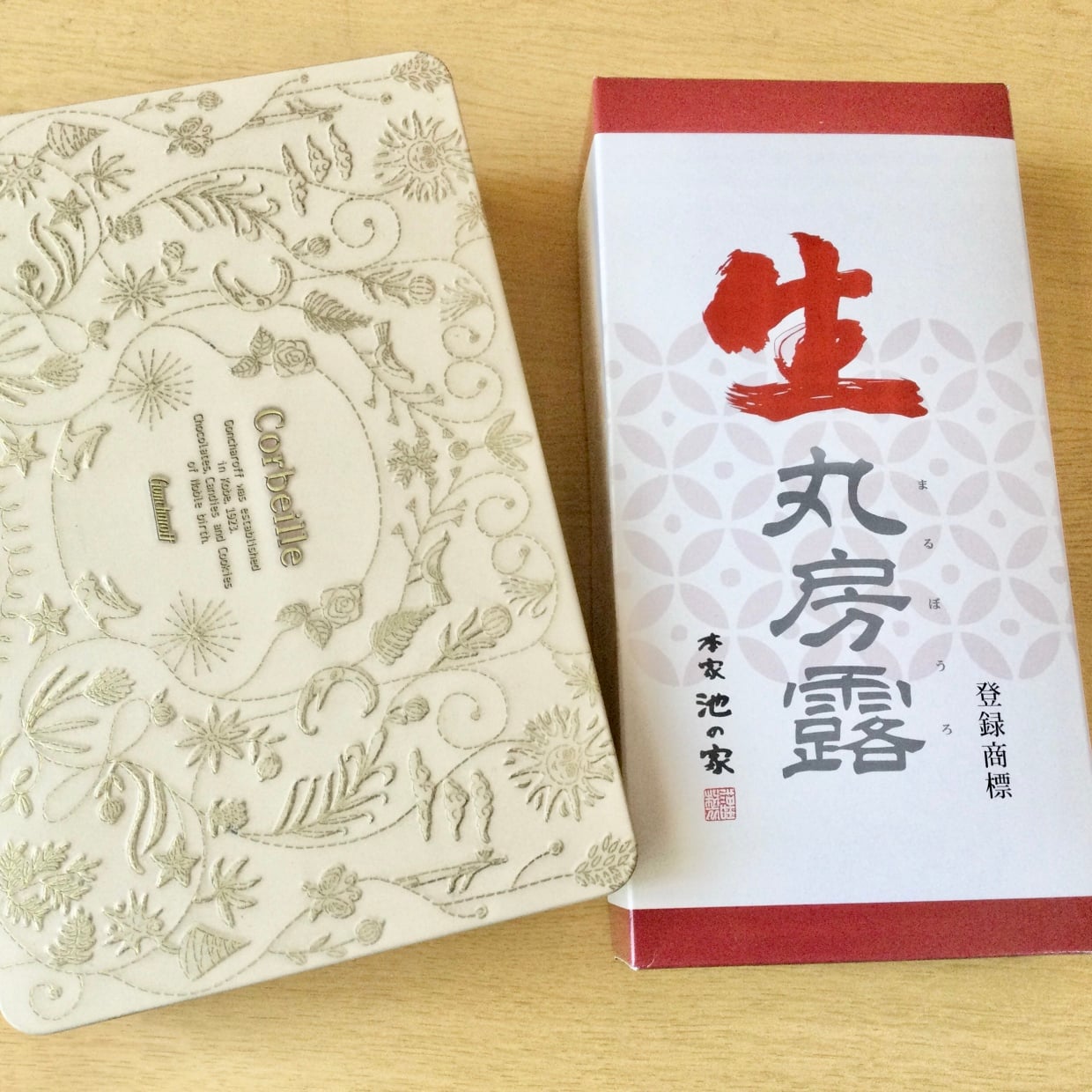 「え？本棚で？」「倒れない」食べ終わった「お菓子の箱」のまさかの使い道