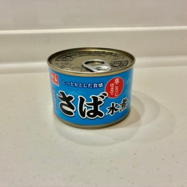  火も包丁も使わない！3つの材料を混ぜて1分で作れるサバ缶アレンジ「栄養たっぷり」「うますぎ…」サバ缶 