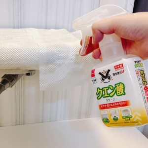水あかでくすんだお風呂場の水栓に15分「クエン酸パック」をしてみた結果…！
