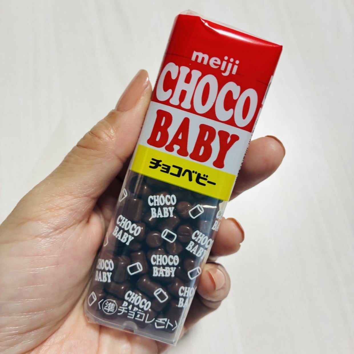  味わったあとは便利に再利用が正解！「チョコベビー」の空き容器が携帯ケースとして優秀【おすすめの2選】 