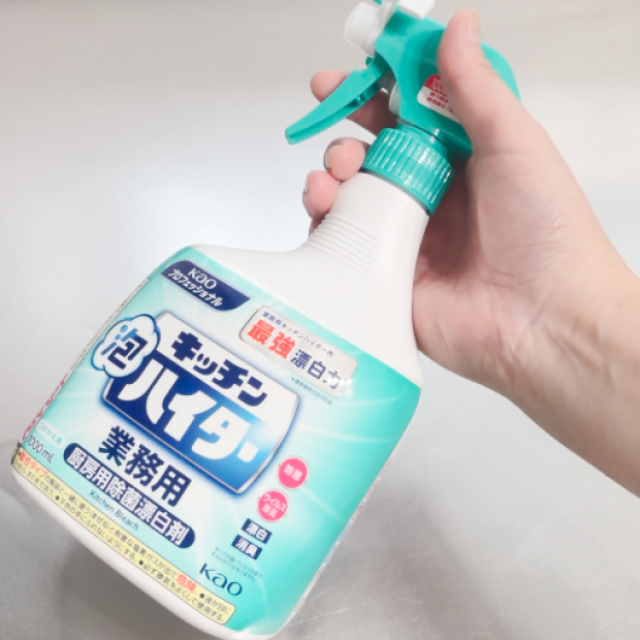  みんな知ってた？【キッチン泡ハイター】2つのNGとは「タオルバーに引っ掛けてたよ…」 