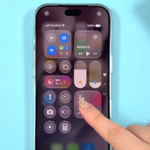 iOS 27にアップデートしたら減りが早い？「iPhoneのバッテリー消費を抑える」2つの設定