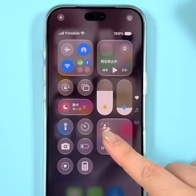  iOS 27にアップデートしたら減りが早い？「iPhoneのバッテリー消費を抑える」2つの設定 