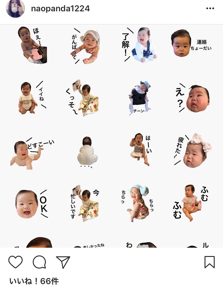 我が子スタンプ がアプリで簡単に作れる 1円でlineのオリジナルスタンプを作る方法