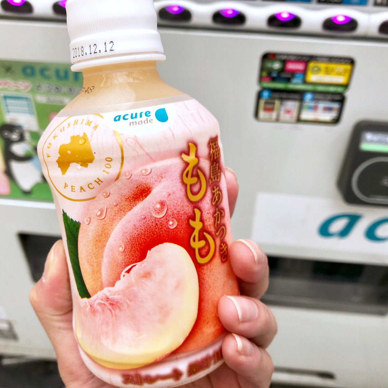  ツイッターで人気急増！ 福島の桃ジュースが絶品すぎて売り切れ続出 