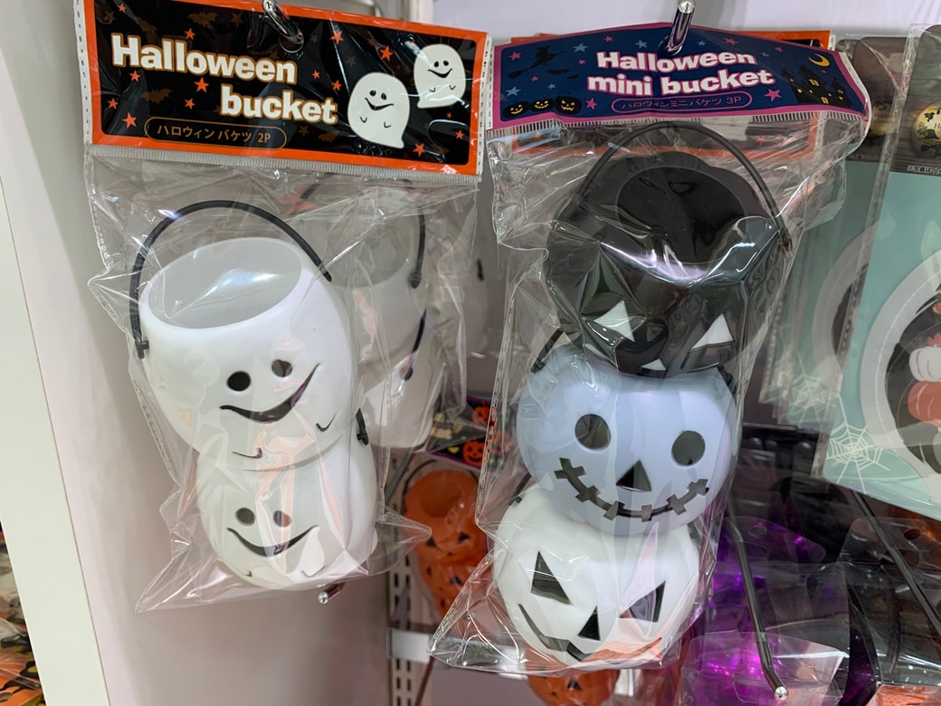 セリア ハロウィン バケツ2P ハロウィン ミニバケツ3P