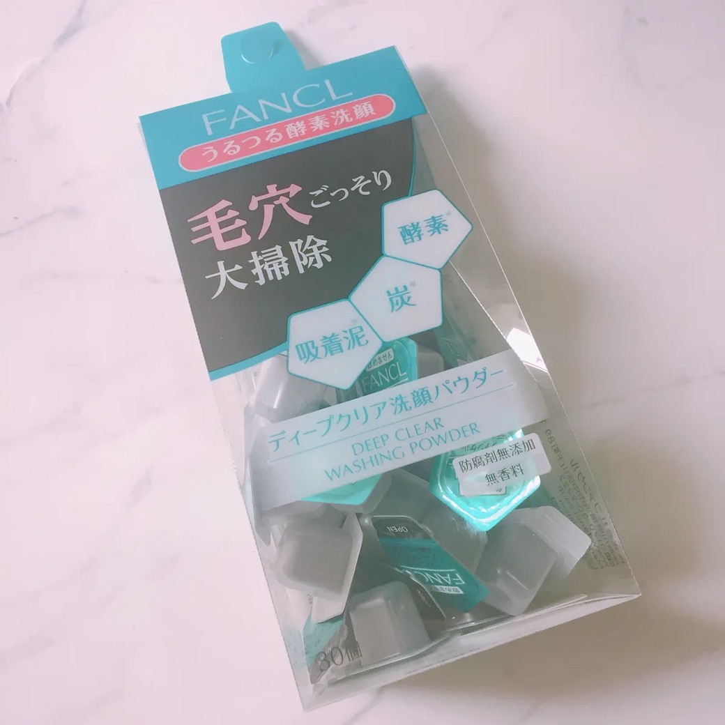 ファンケル ディープクリア洗顔パウダー
