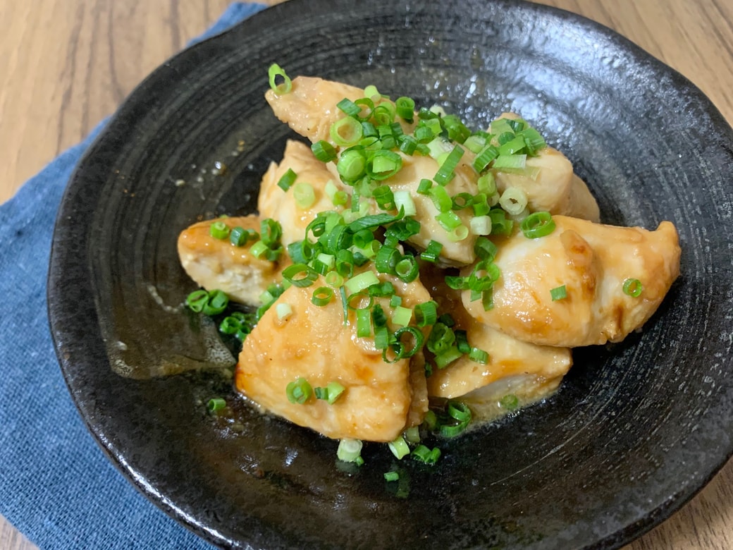 準備