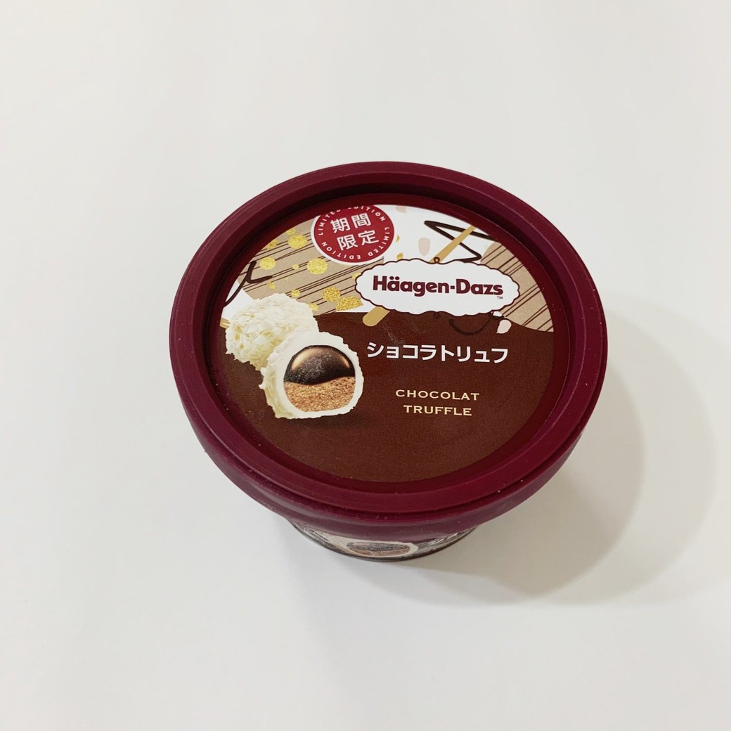 「ハーゲンダッツ  ミニカップ  ショコラトリュフ」