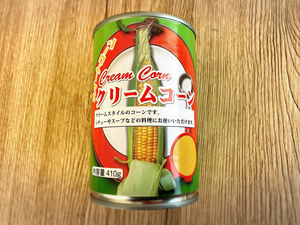 クリームコーン缶