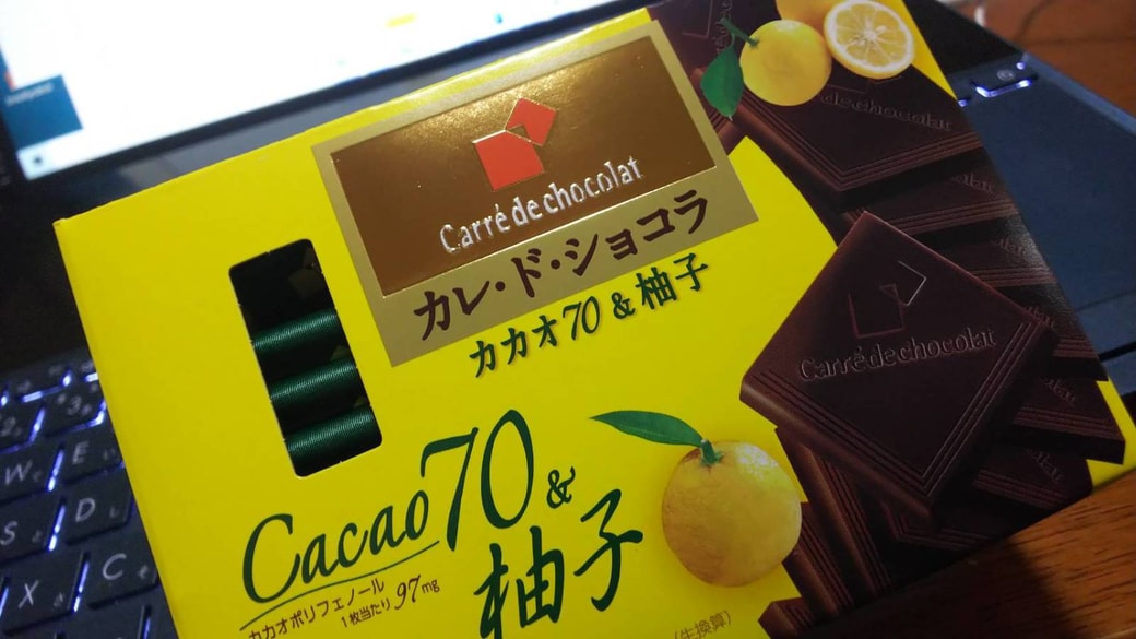 チョコ