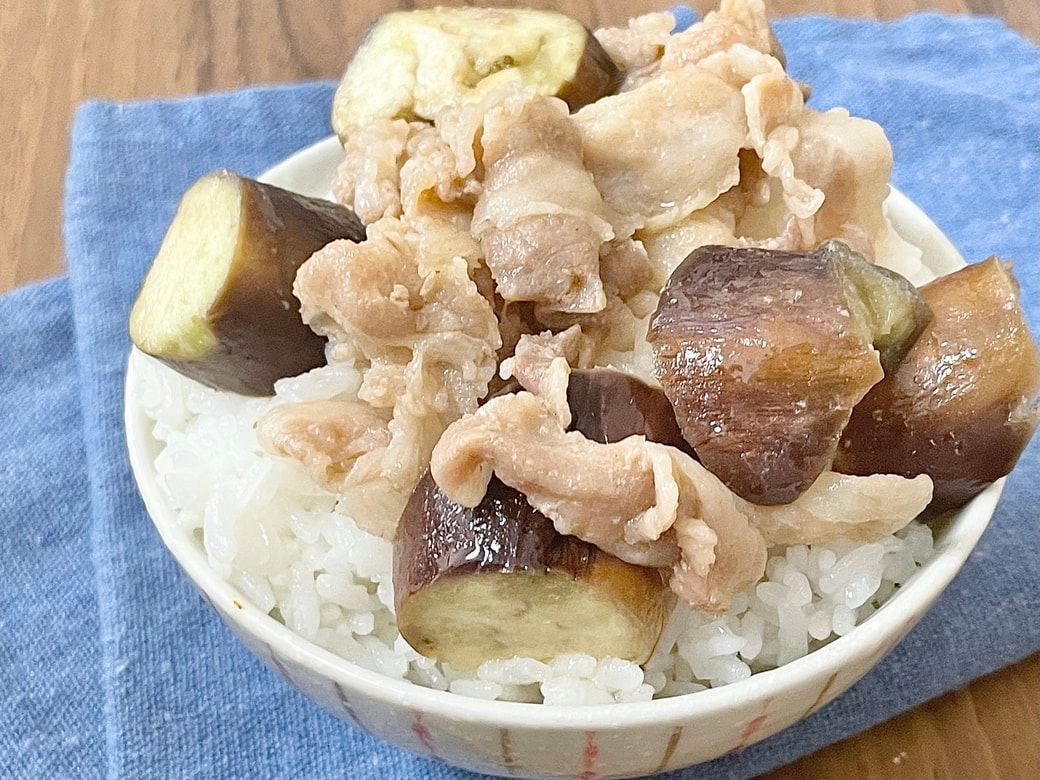 なす味噌豚丼の作り方