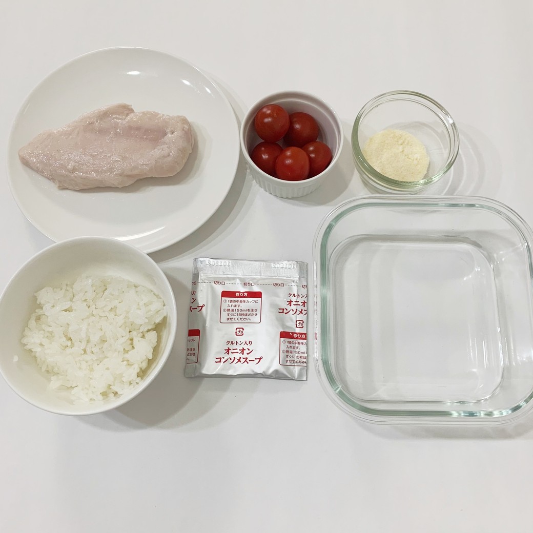 ダイエットレシピ「ミニトマトのチーズリゾット」