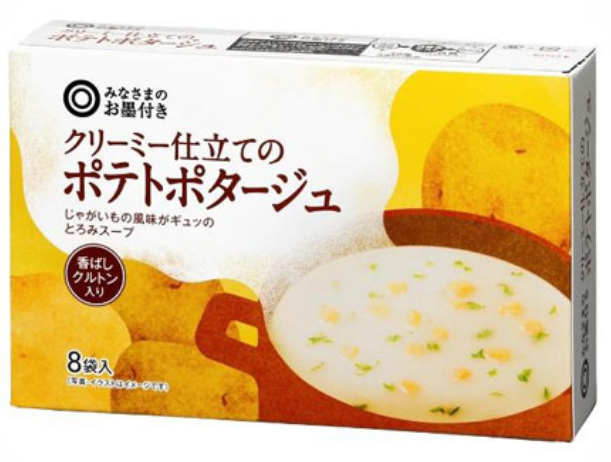 西友-みなさまのお墨付き-「クリーミー仕立てのポテトポタージュ 8袋入」