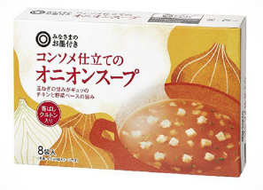 西友-みなさまのお墨付き-「コンソメ仕立てのオニオンスープ 8食入」