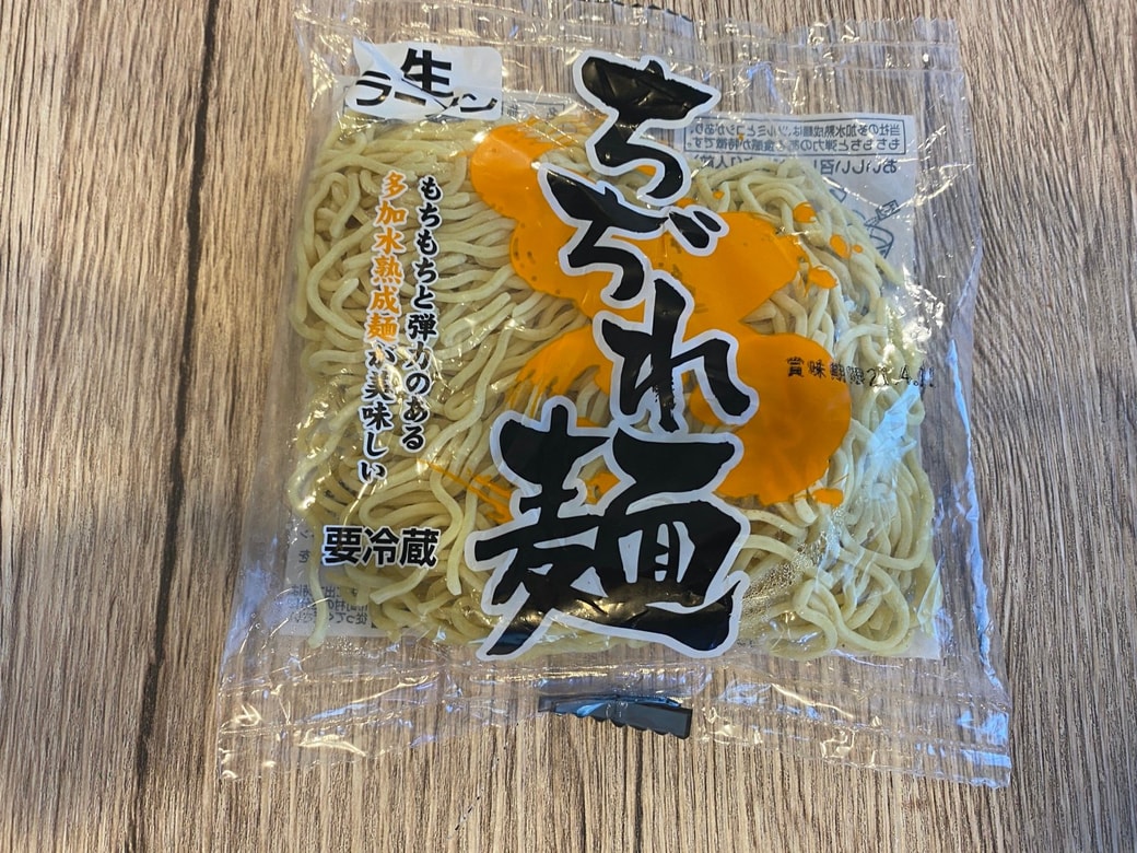 ちぢれ麺