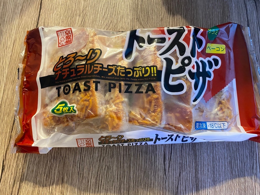 ピザパン