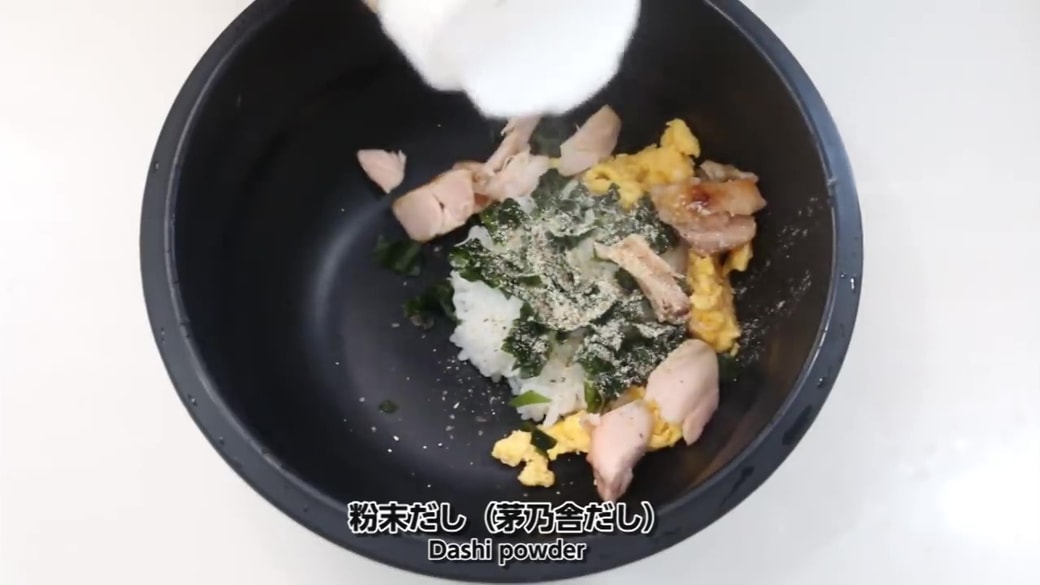 焼き鮭×卵×わかめ