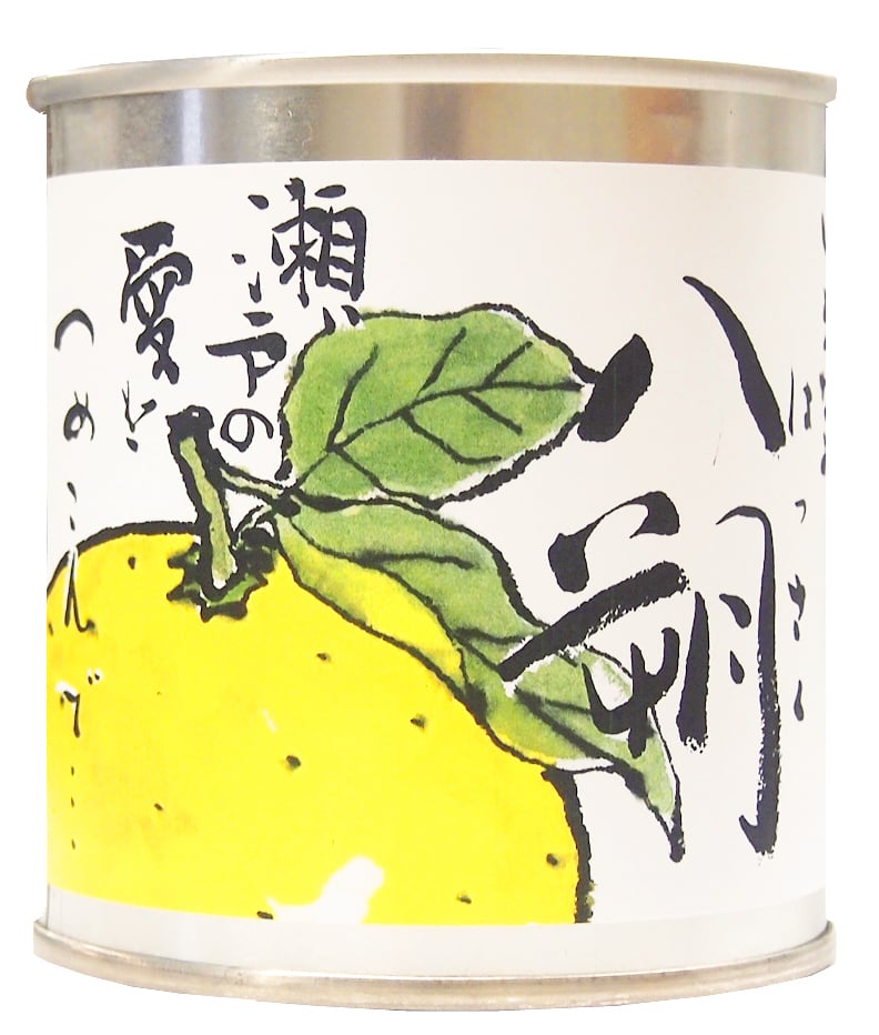 八朔