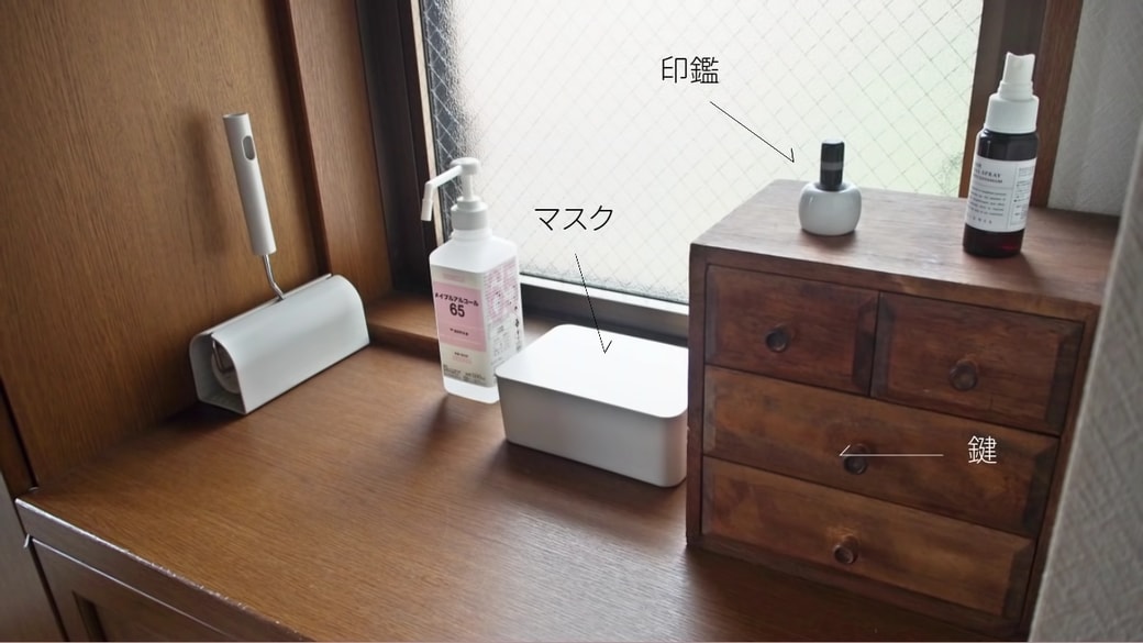 部屋が散らからない片付けのコツ・収納アイデア