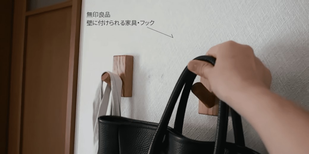 部屋が散らからない片付けのコツ・収納アイデア