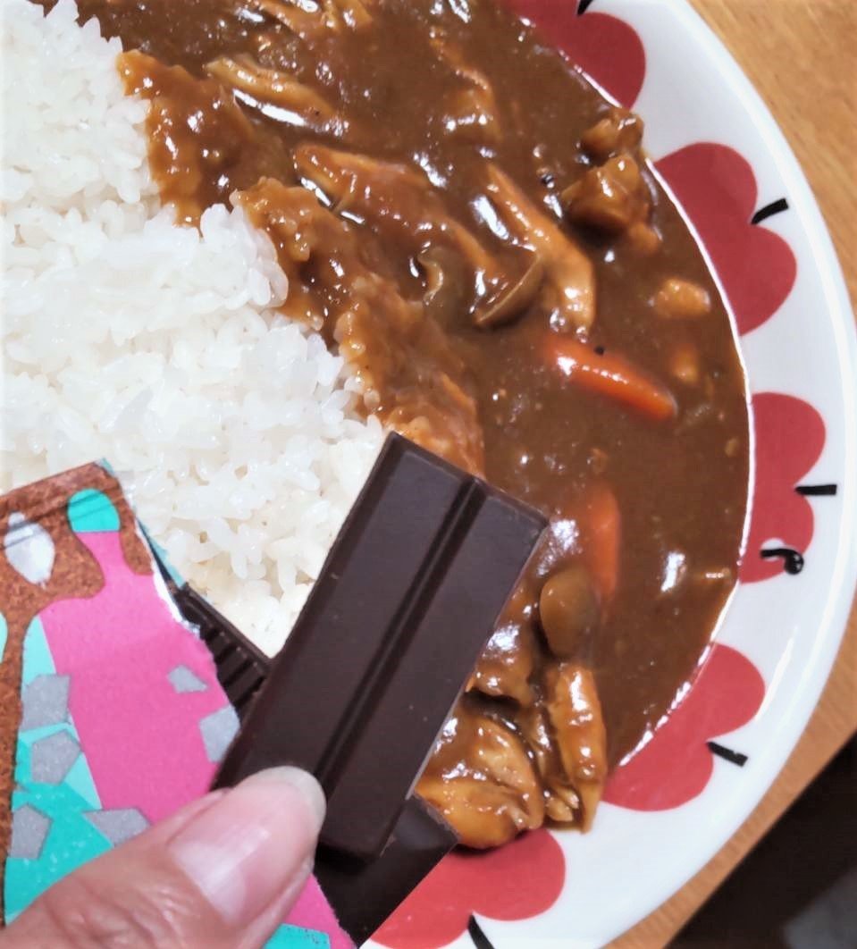 パレドオールカレー