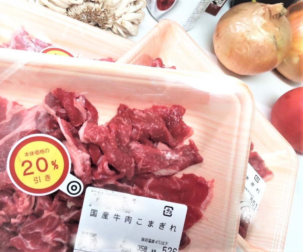 特売のお肉