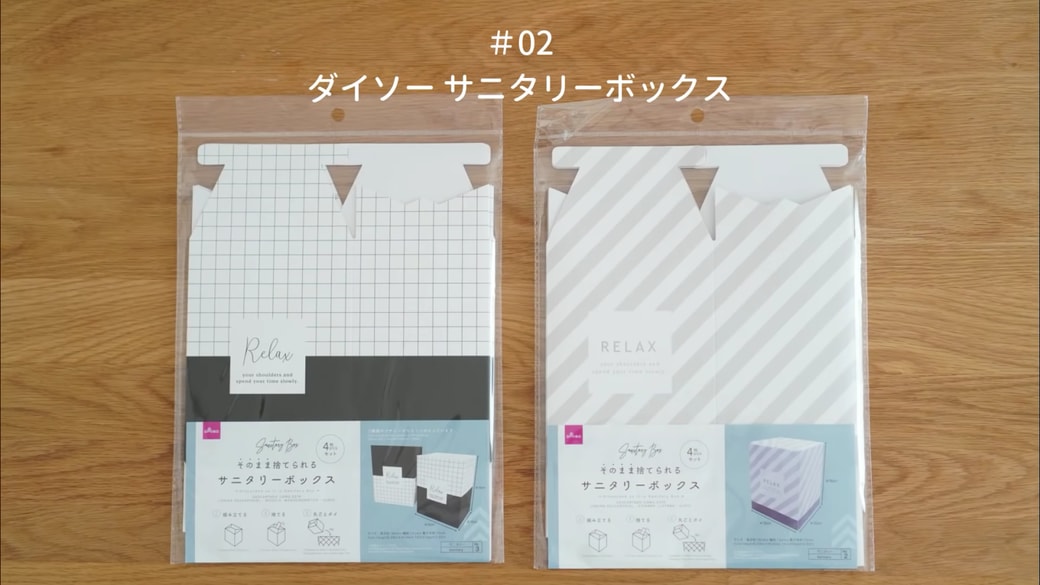 家事がラクになる！買ってよかった家事ラクグッズ10選！