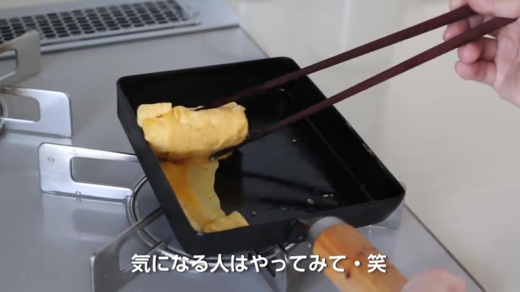 卵焼き巻く２