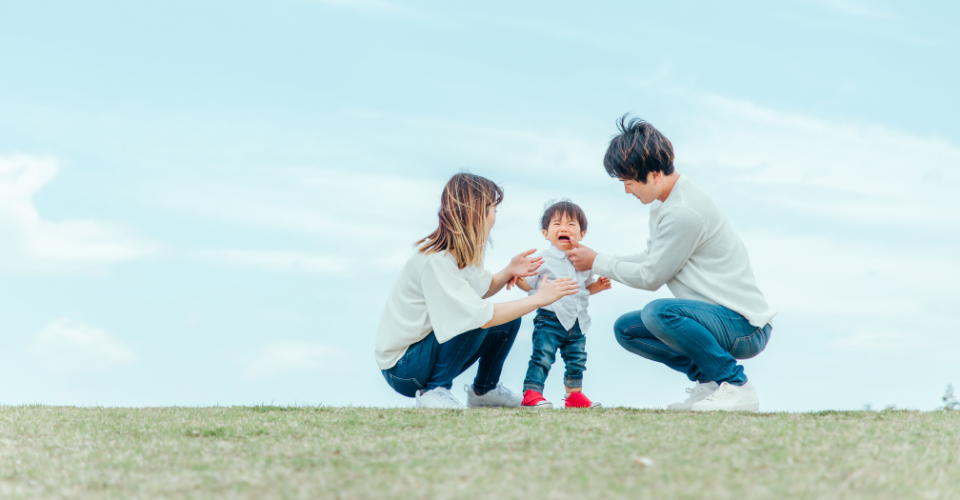 子育て