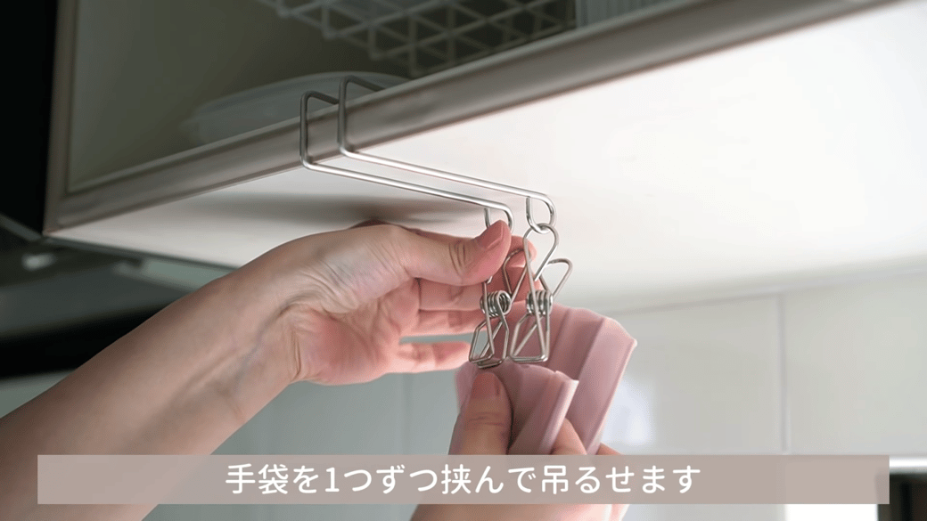 【セリア】使いたいときにすぐ取れる！家事がラクになるおすすめグッズ