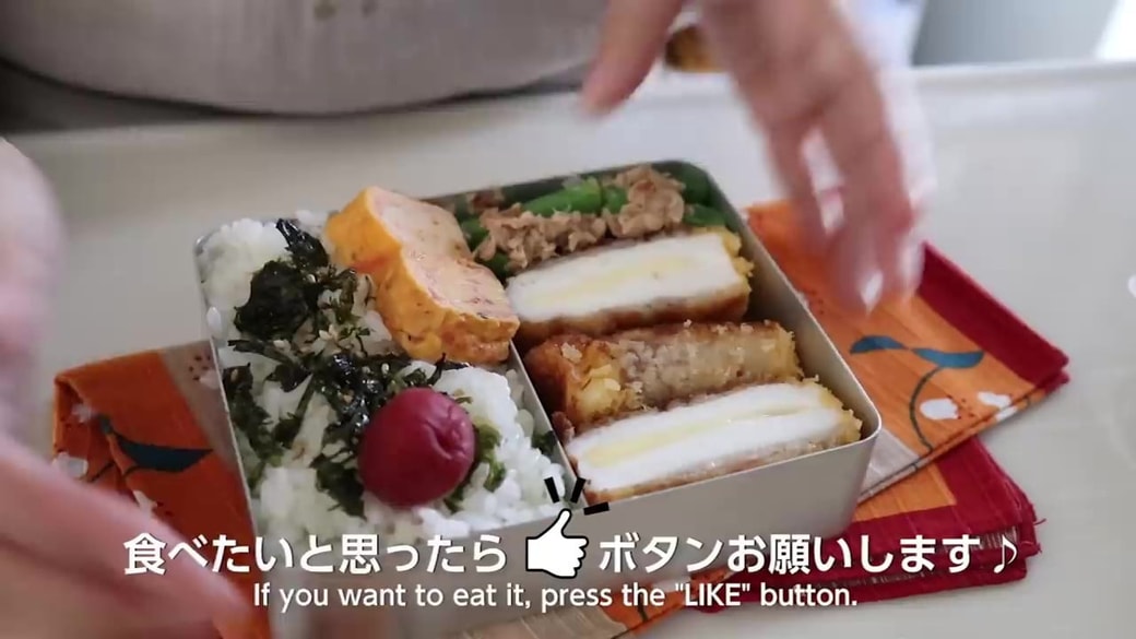 お弁当