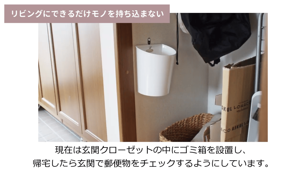 ボックスの使用例