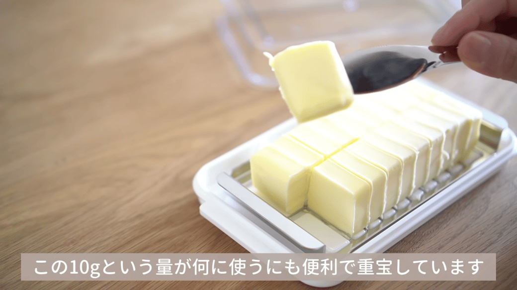 スケーターステンレスカッター式　バターケース