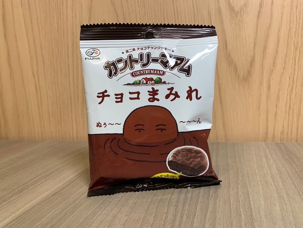 チョコまみれ