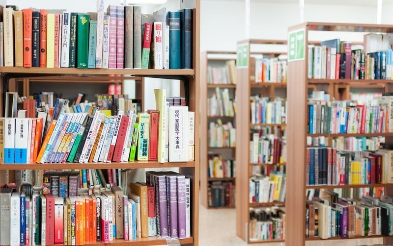 図書館の本