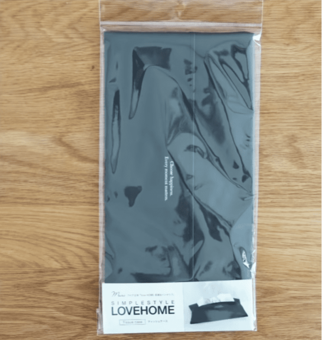 LOVEHOME フェイクレザートレー