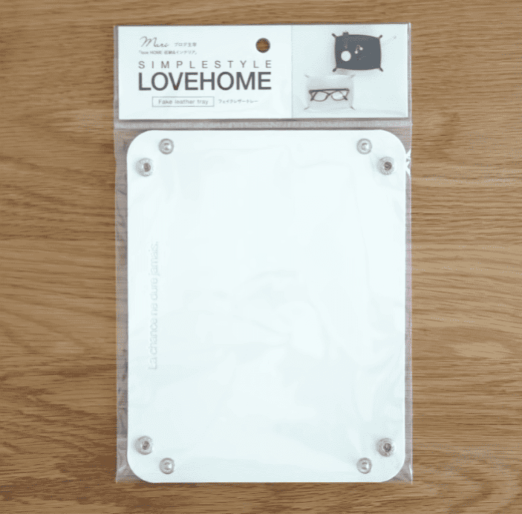 LOVEHOME フェイクレザートレー