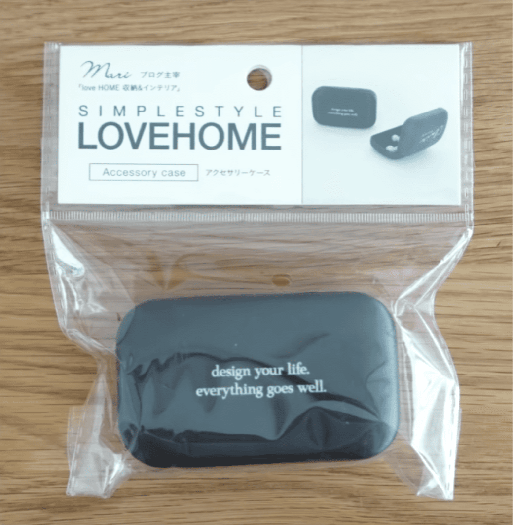 LOVEHOME アクセサリーケース