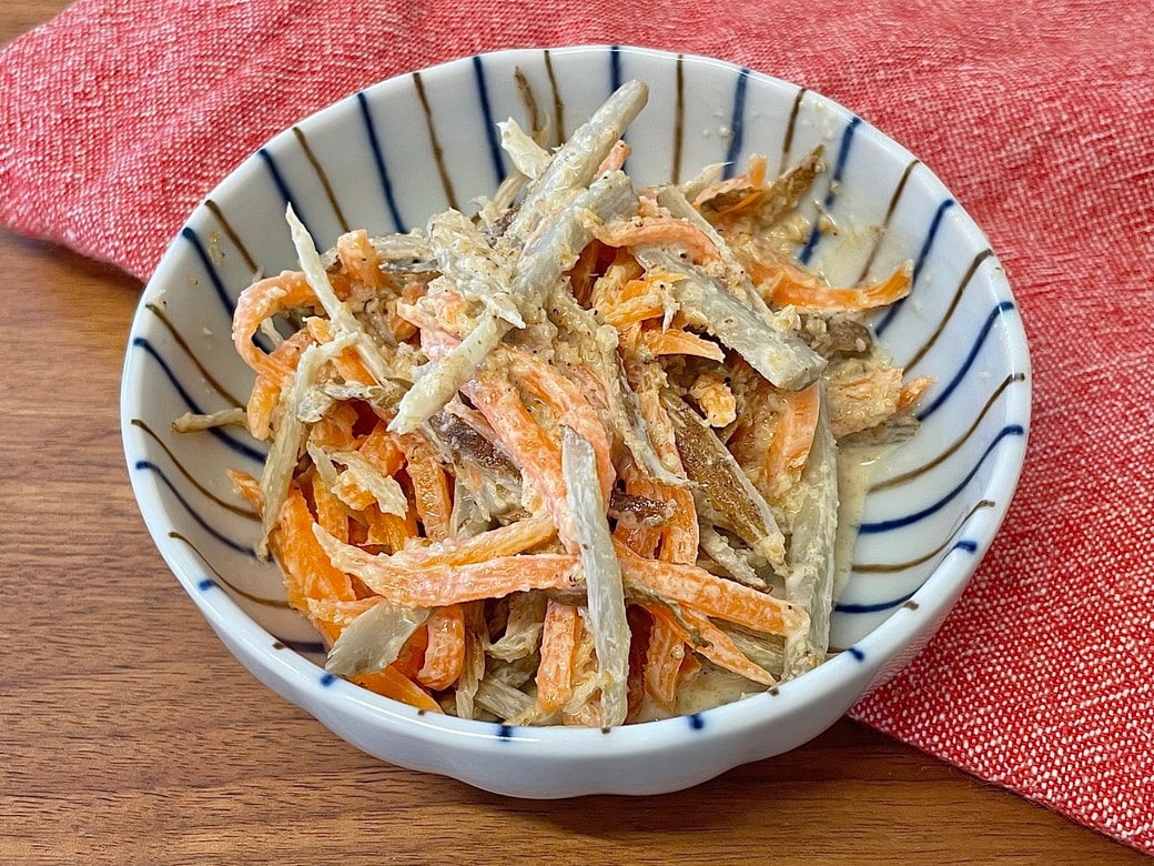 新ごぼうとにんじんの胡麻マヨサラダ