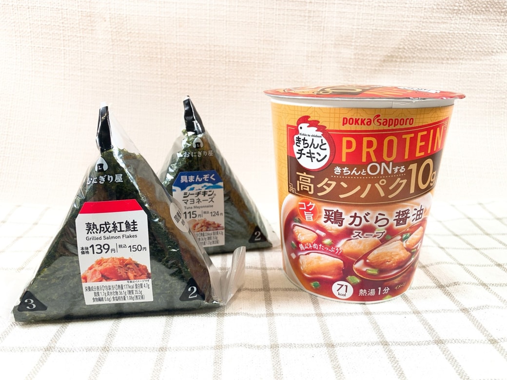 おにぎりとスープ