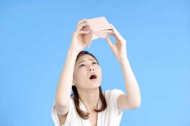 財布