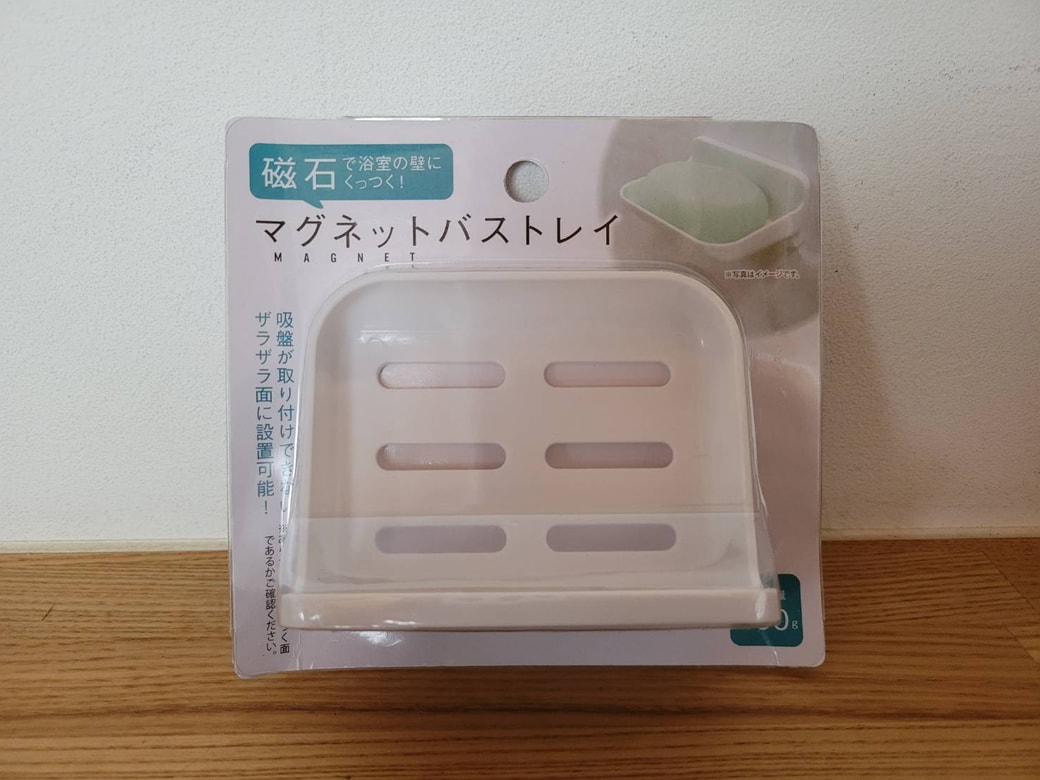 浮かせる収納