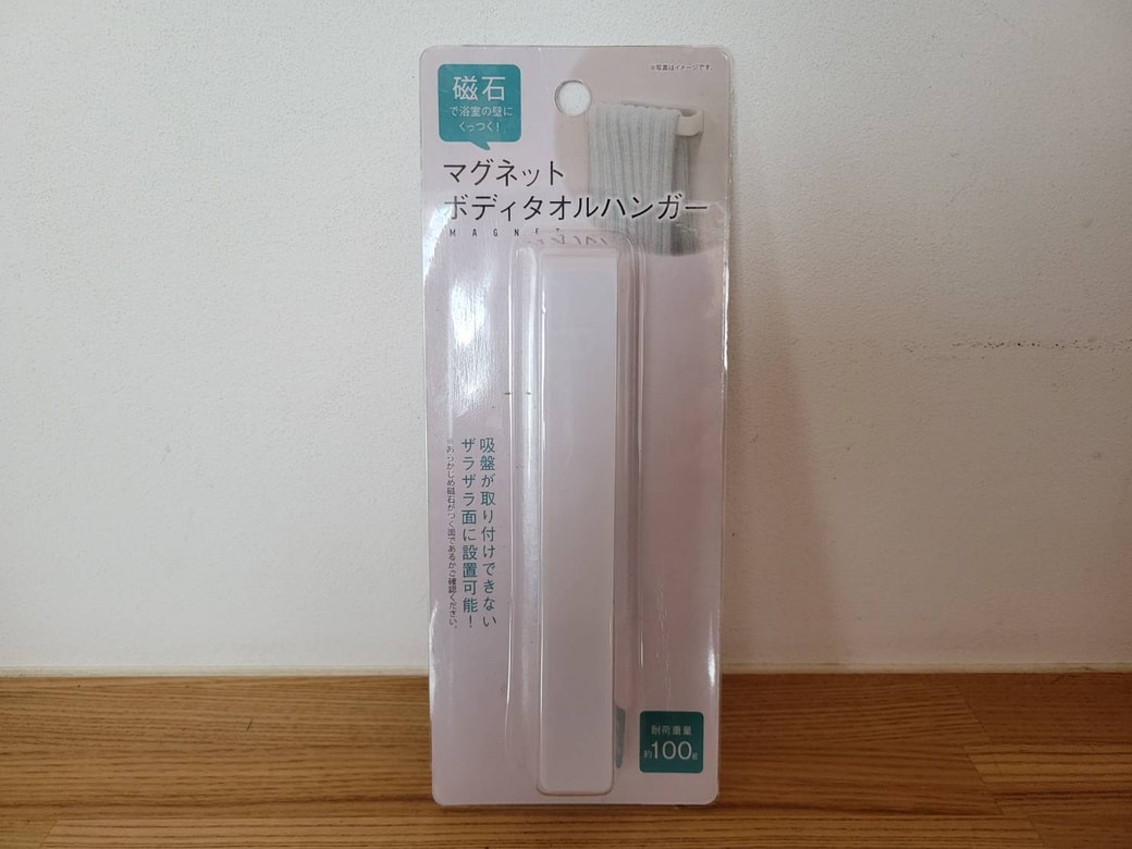 浮かせる収納