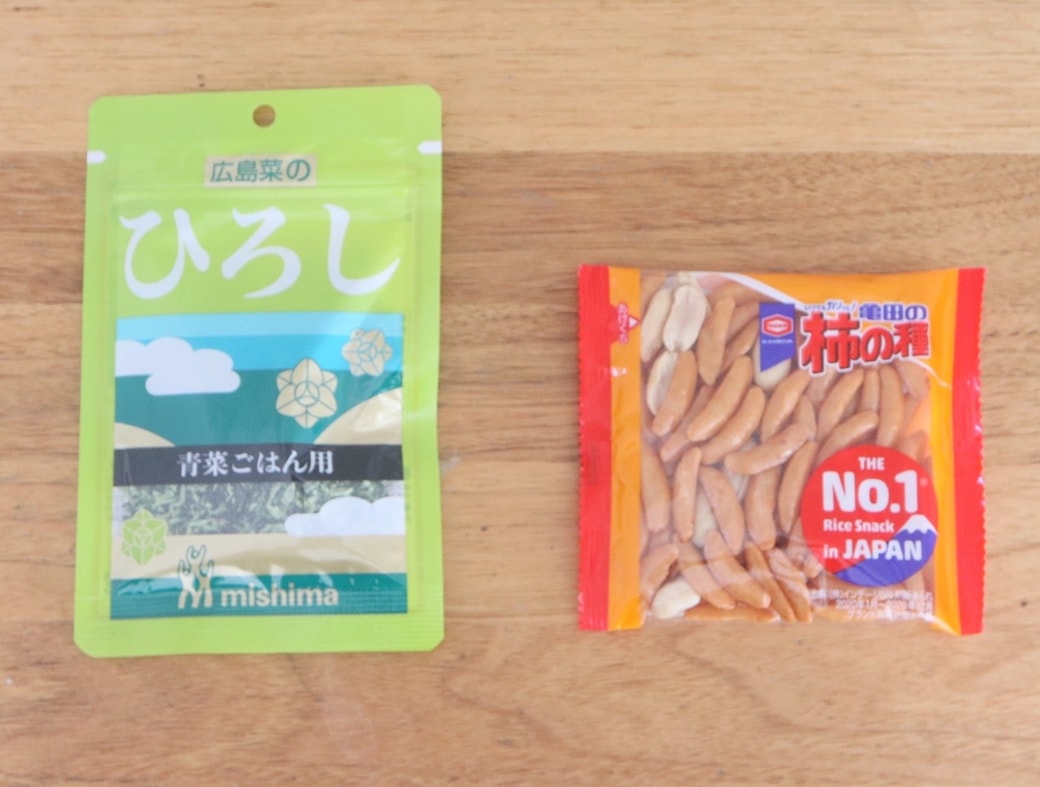 「柿の種」がお弁当に大活躍！広島菜「ひろし」と合わせた“やみつきおにぎり”つくりかた